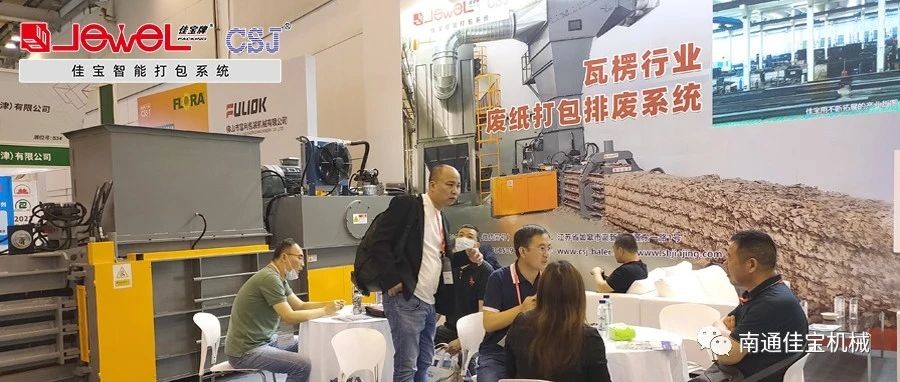 大噸位狂歡，國內(nèi)外